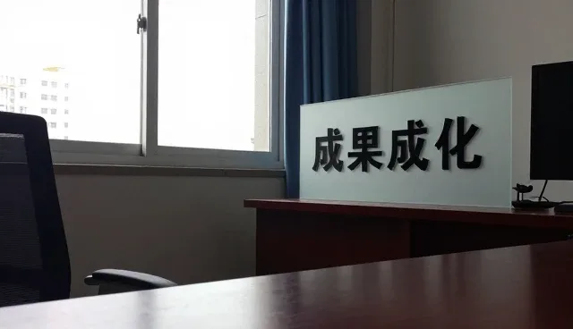 网络技术服务中的常见问题及处理策略